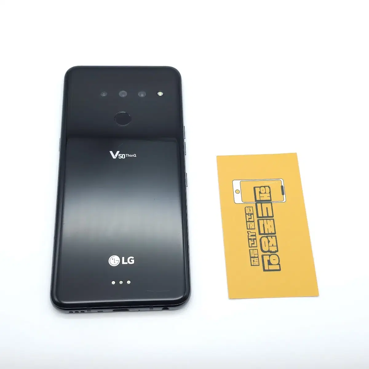 #할인가능 LG V50 128GB 블랙 / 1107