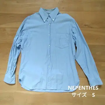 NEPENTHES 네펜데스