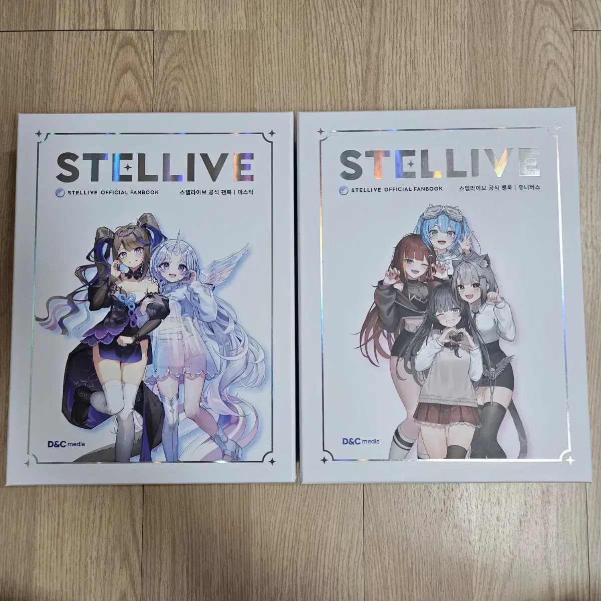 Sell Stellar Live Fanbook Boxes