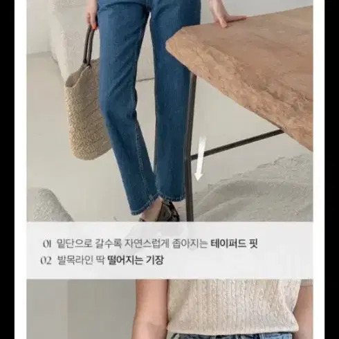 테이퍼드 핏  바지