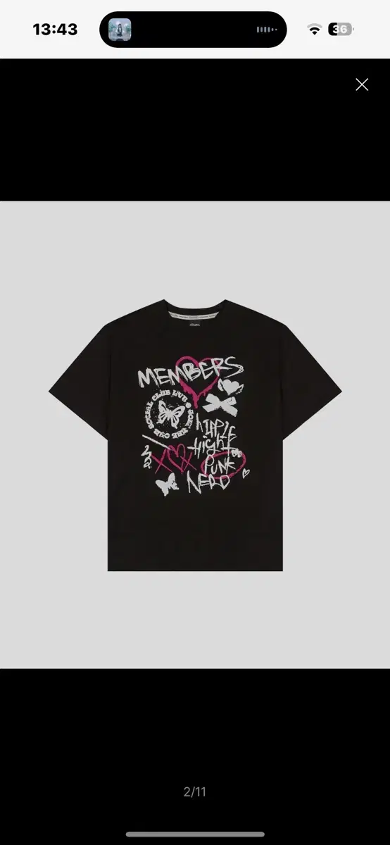 러브이즈트루 CL PUNK TEE (black)