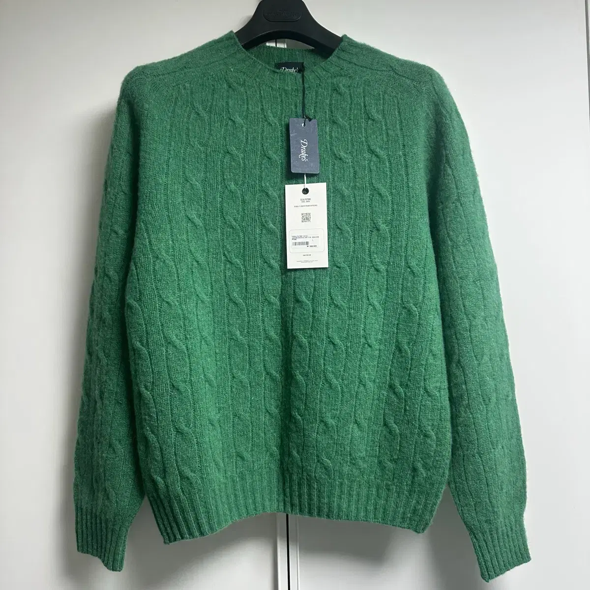 [L]Drex Knit New Arrivals