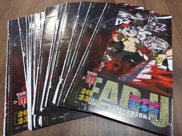 머쉬룸 언데드 언락 양면 포스터 35장 세트 점프 기가 부록