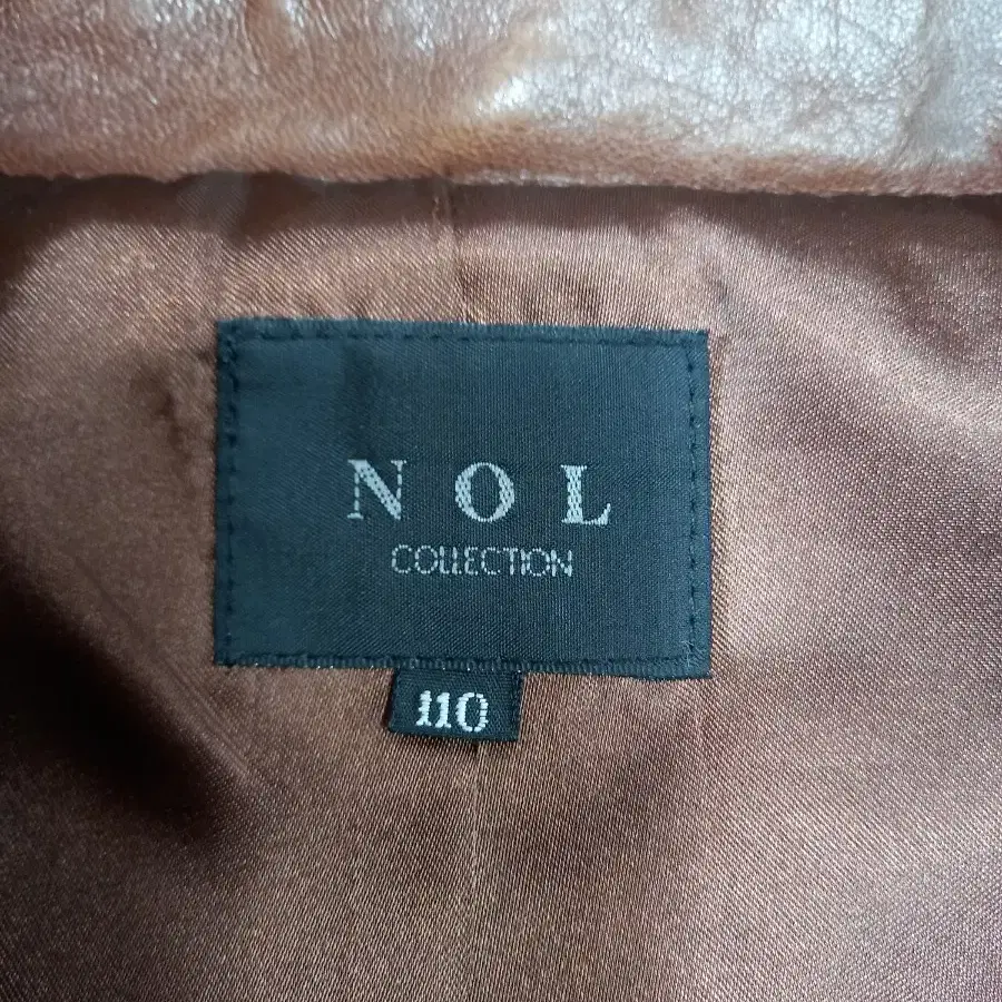 XL105 NOL Collection 양가죽 자켓 브라운 XL-344