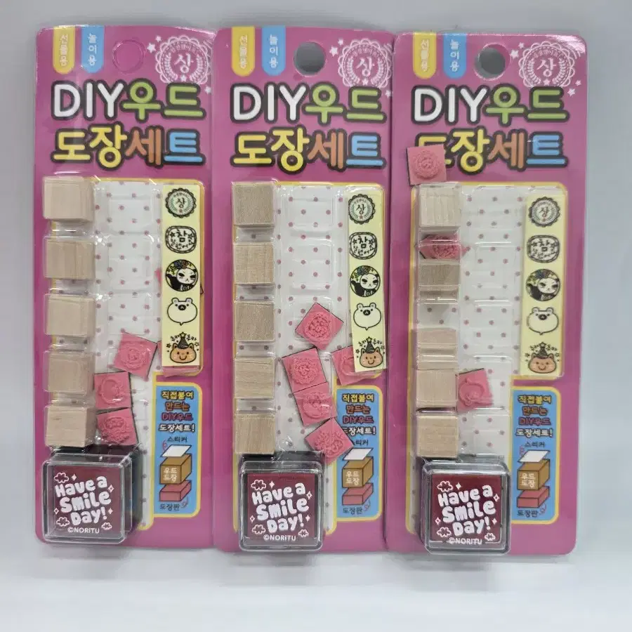 DIY 우드 도장세트