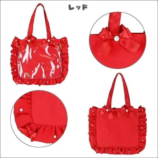 Zakamat 5th Anniversary Frill Ita Bag A4 Red