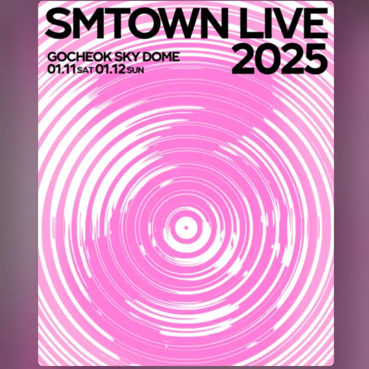 smtown live 2025 댈티 구합니다