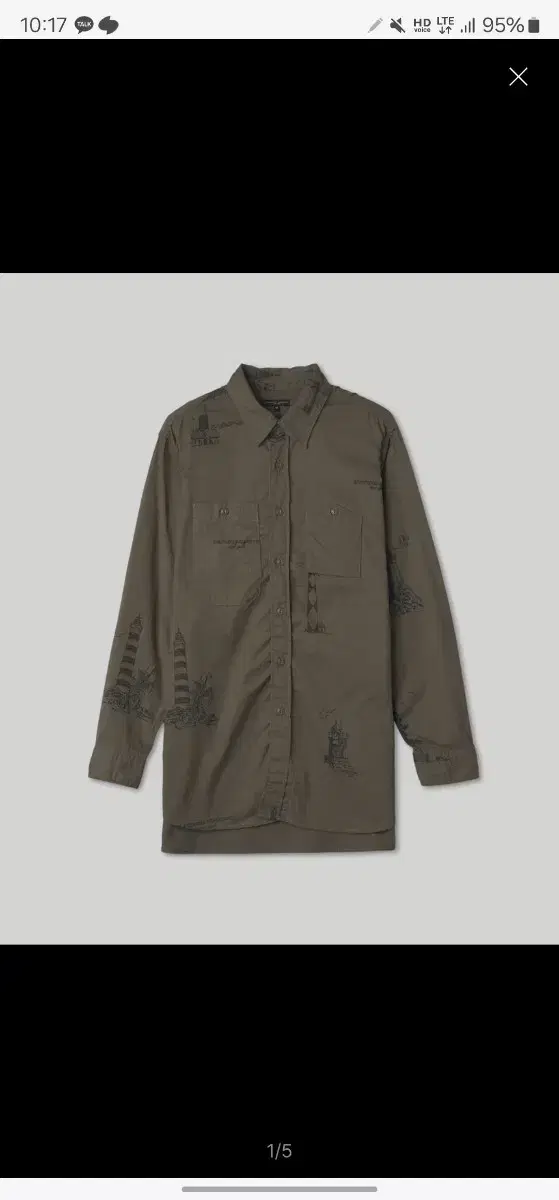 Engineered Garments Workshirt