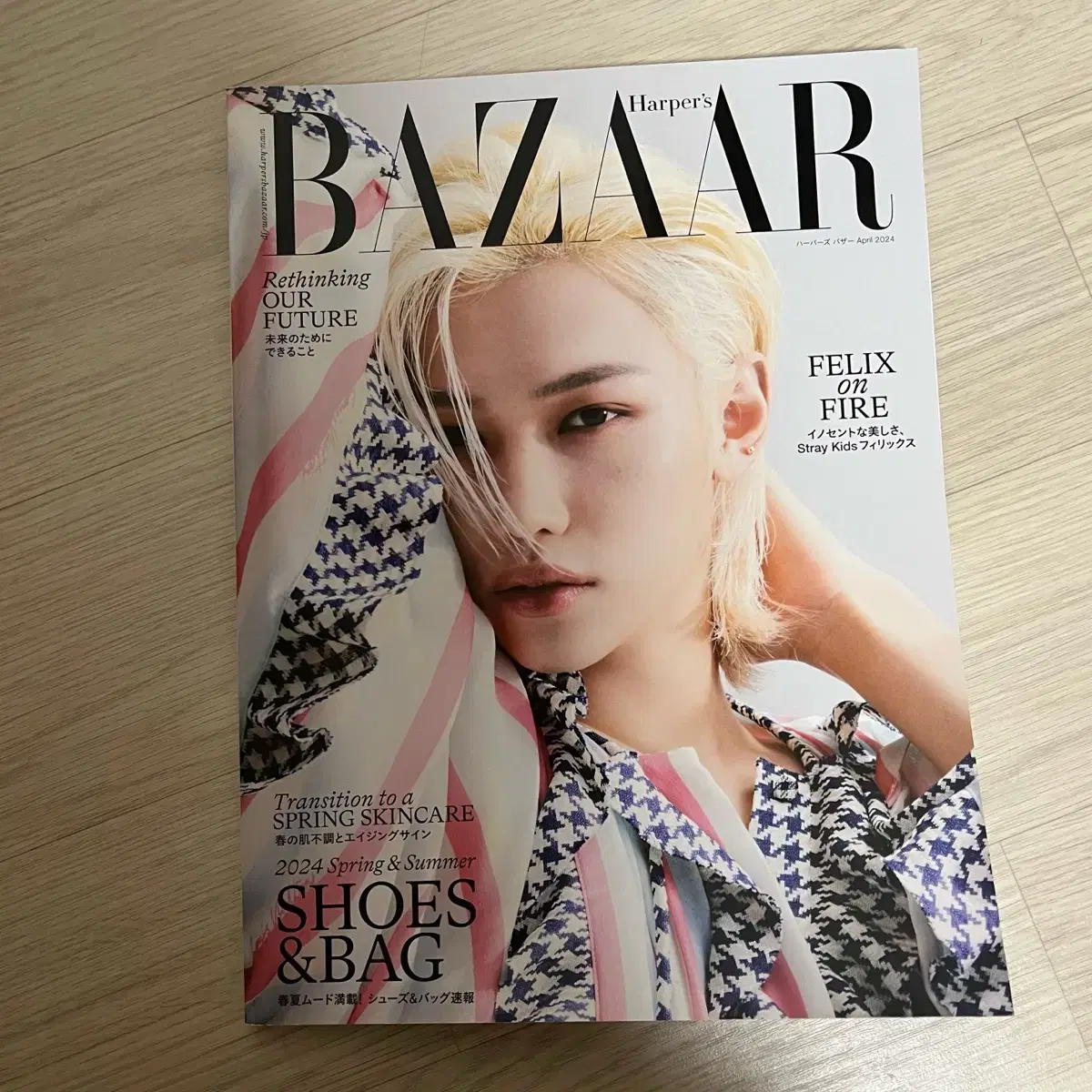 Harper's Bazaar JP felix Magazine