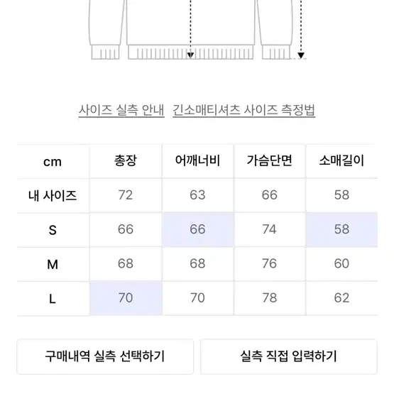 티프리크 후드티