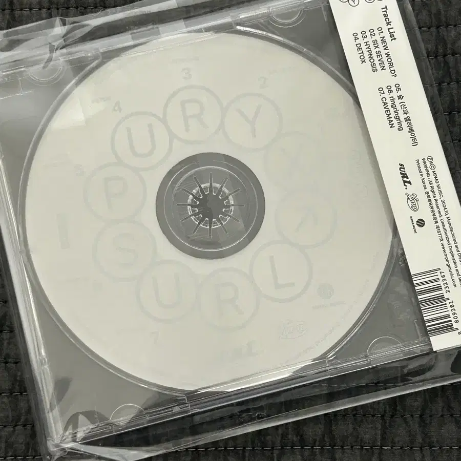 SURL xyrup CD 미개봉 사인판