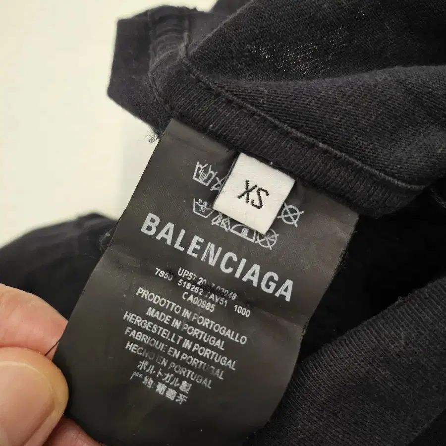 발렌시아가 BALENCIAGA 여성 반팔티 XS