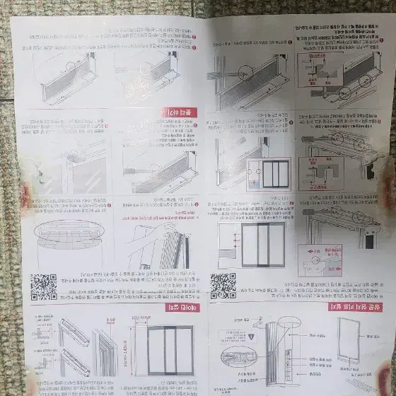 신일창문형에어컨