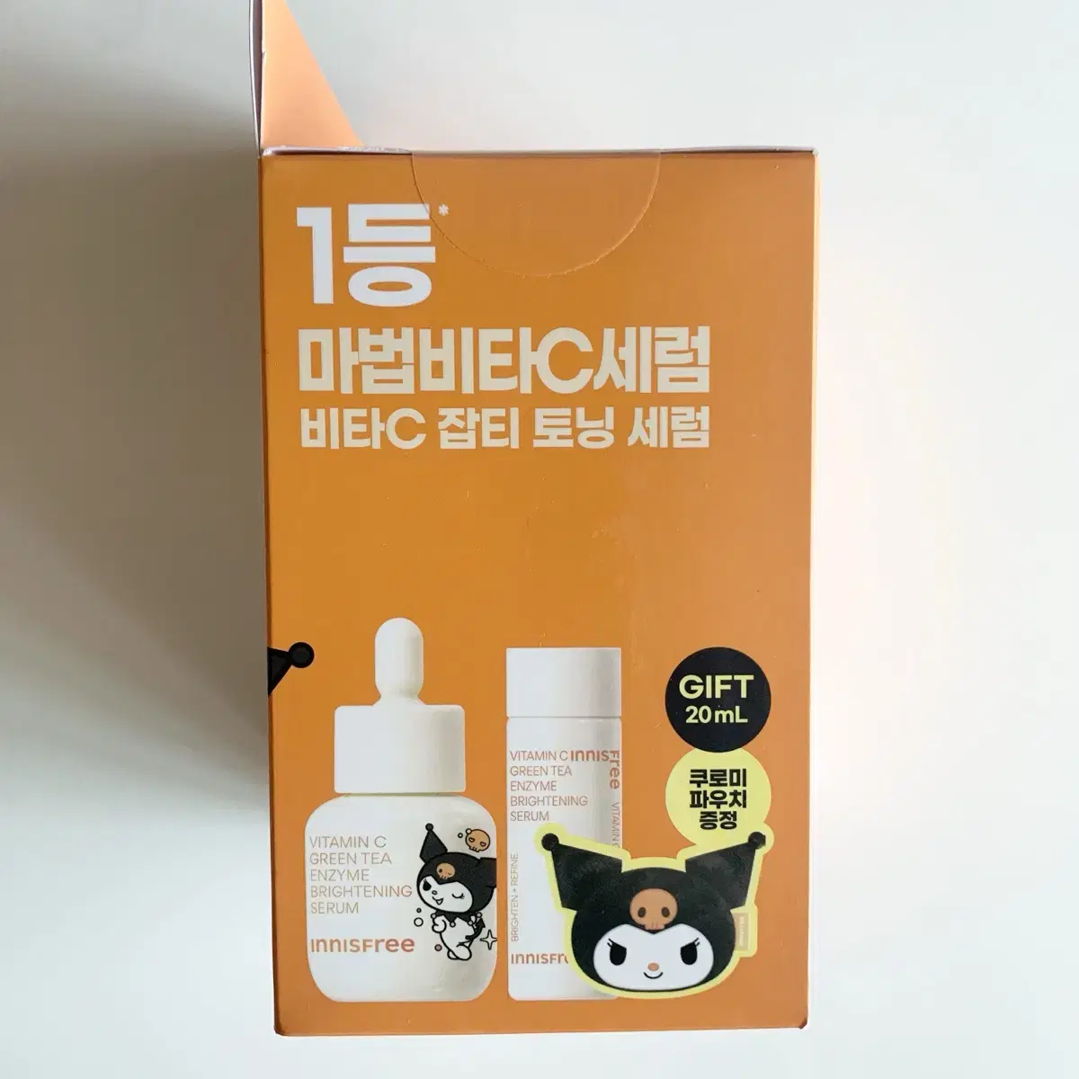 이니스프리X쿠로미 비타C 그린티 엔자임 세럼 30mL 기획