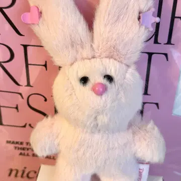 토끼 DVÄRGHARE 드베리하레 봉제인형, 토끼/베이지, 21 cm - IKEA