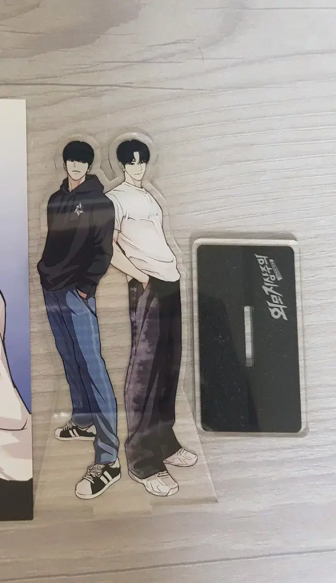 AppearanceJungseok Park Hyungseok acrylic Stand