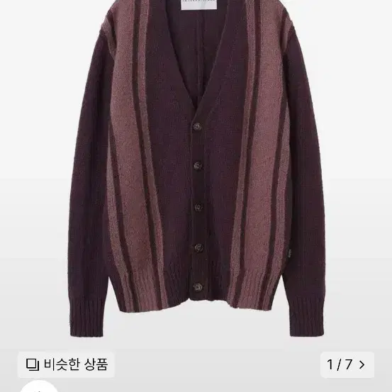 스컬프터 가디건Mohair Stripe Cardigan D.Purple