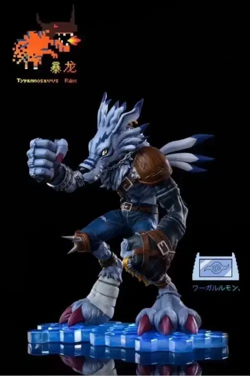 Digimon Figures T-Rex Wargarumon for sale