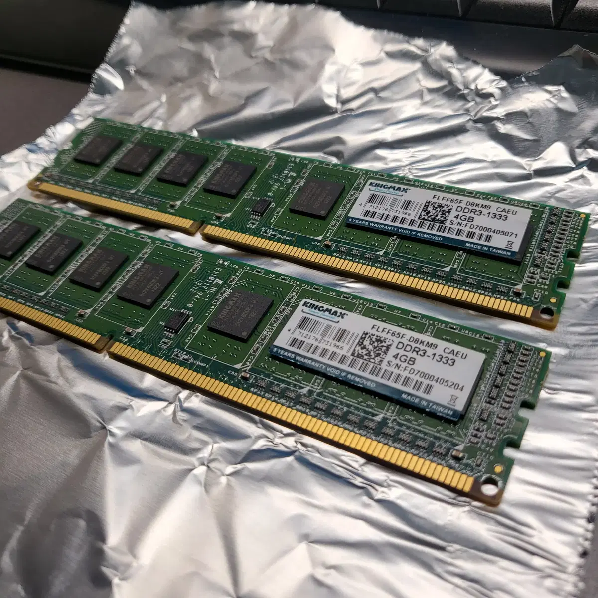 킹맥스 DDR3 4GB 1333, 2개 일괄 1만원(택포)