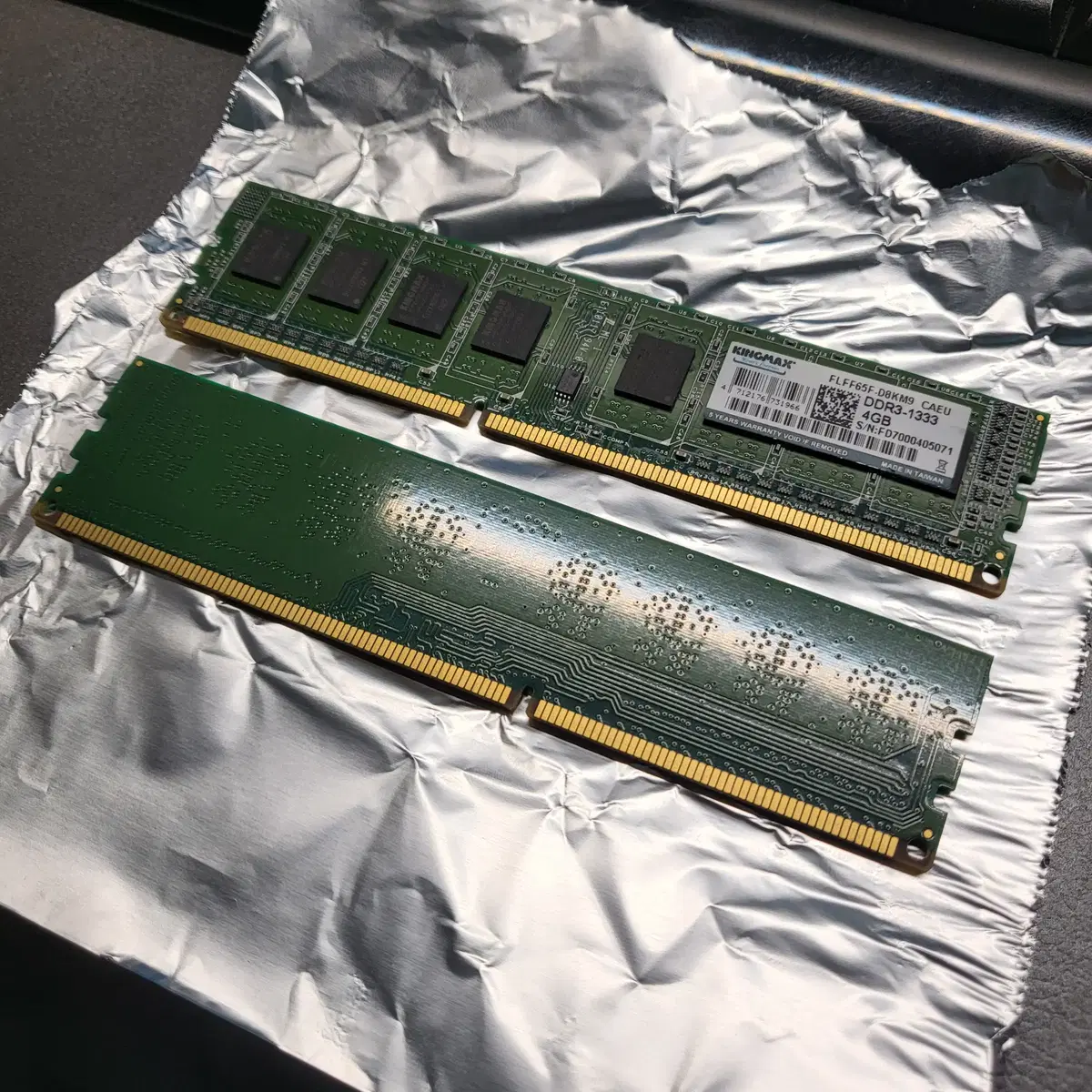 킹맥스 DDR3 4GB 1333, 2개 일괄 1만원(택포)