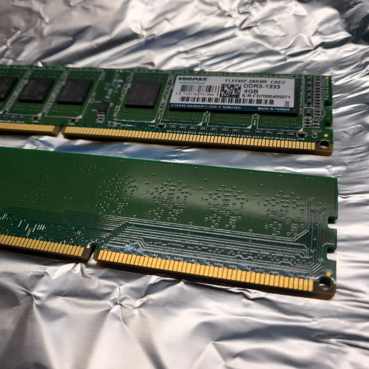 킹맥스 DDR3 4GB 1333, 2개 일괄 1만원(택포)