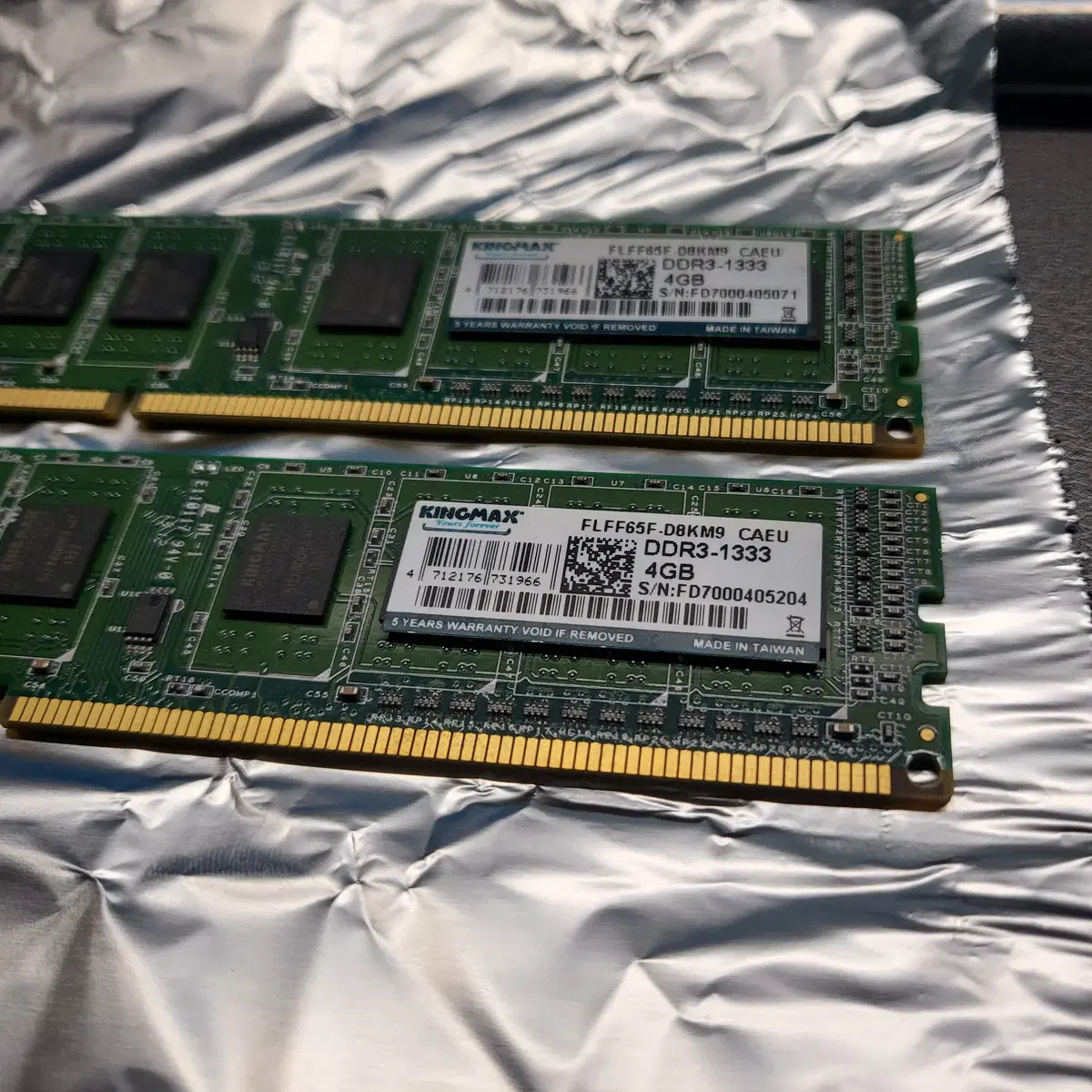 킹맥스 DDR3 4GB 1333, 2개 일괄 1만원(택포)