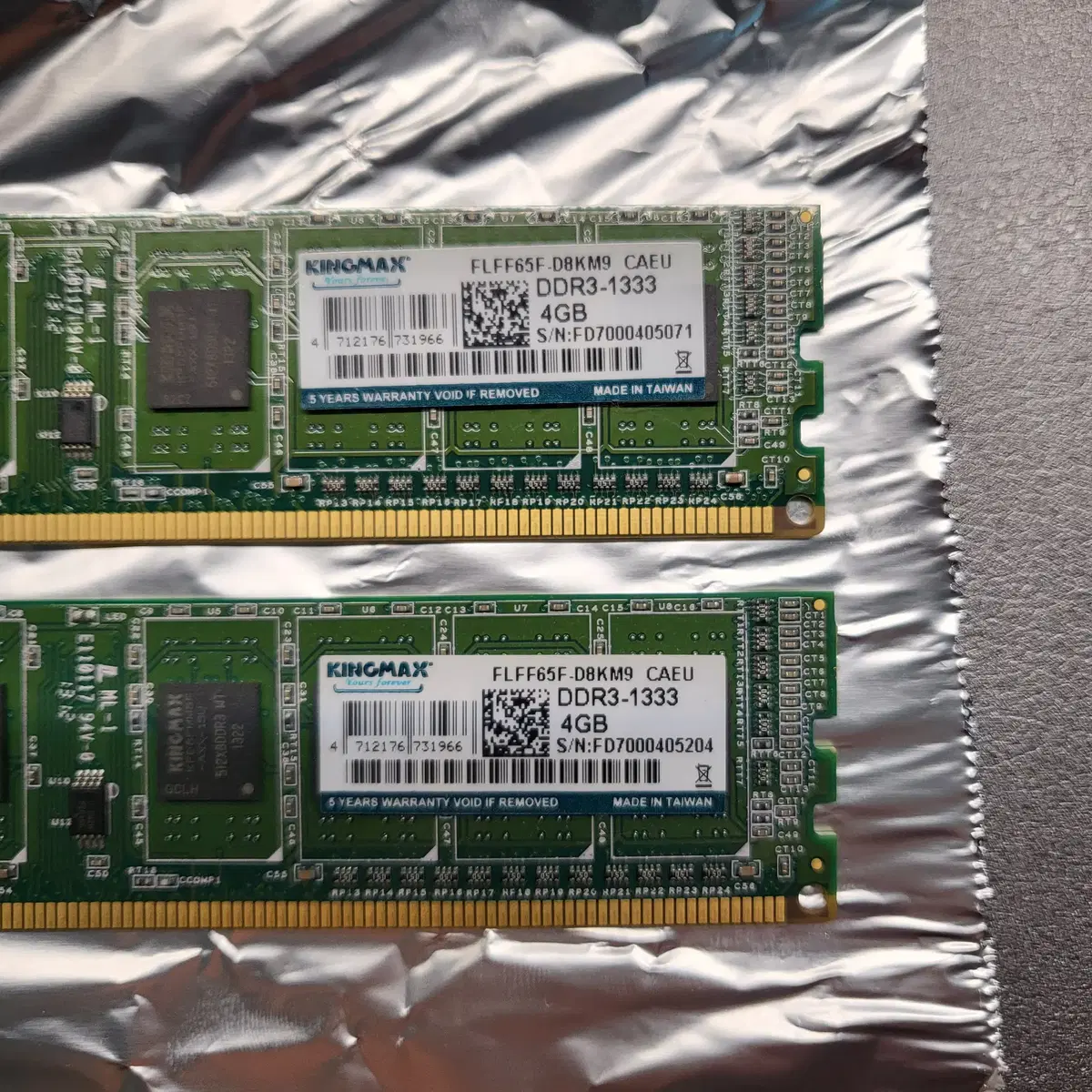 킹맥스 DDR3 4GB 1333, 2개 일괄 1만원(택포)