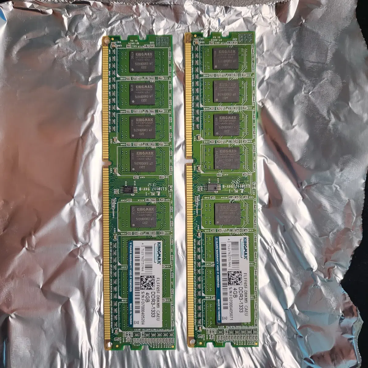 킹맥스 DDR3 4GB 1333, 2개 일괄 1만원(택포)