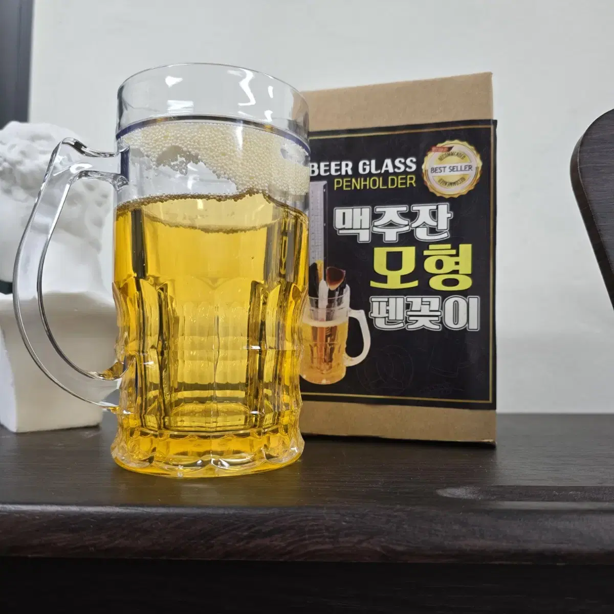 맥주잔 모형 펜꽂이