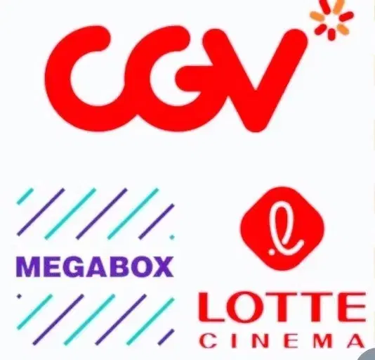 CGV 롯데시네마 메가박스 모바일 관람권