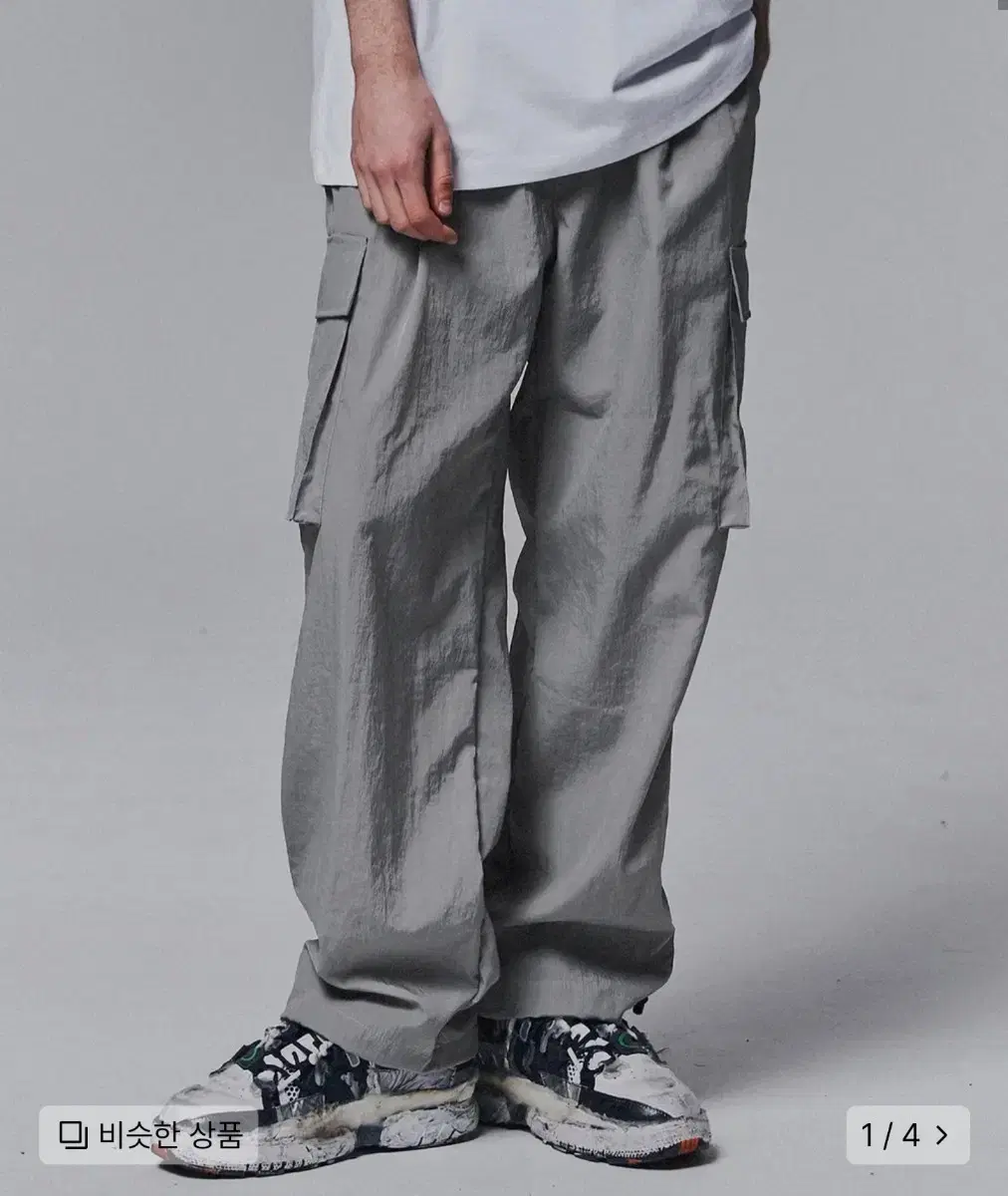 Sickle Ponytail Jogger Pants