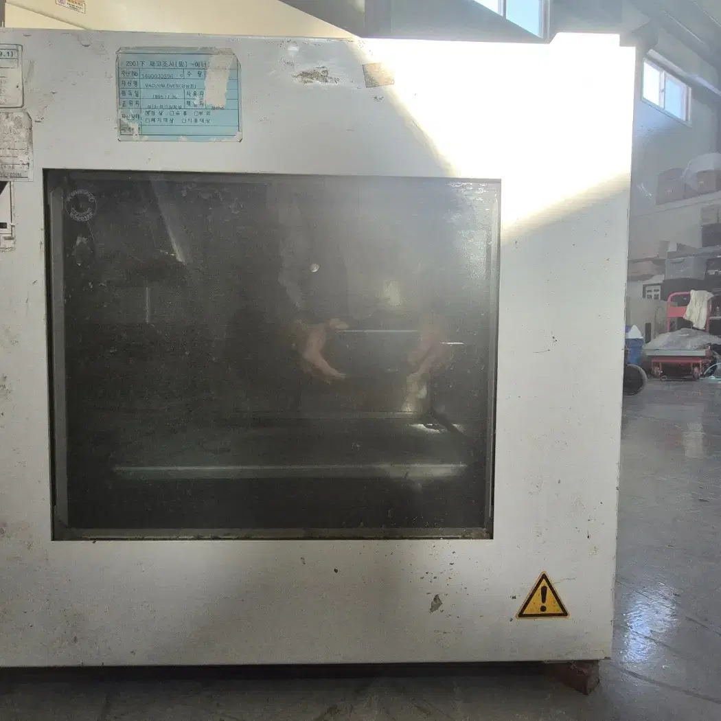 Heraeus Vaccum Oven