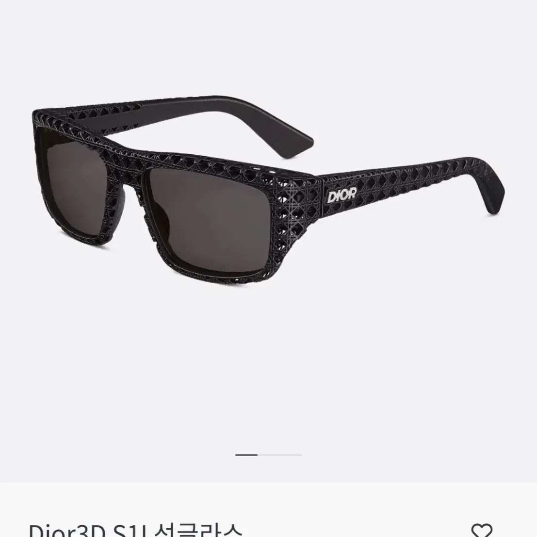 Dior3D S1I 디올 선글라스