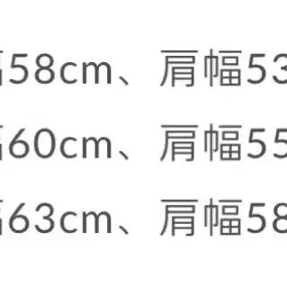 4 언유즈드 데미지드 써멀 롱슬리브 블랙