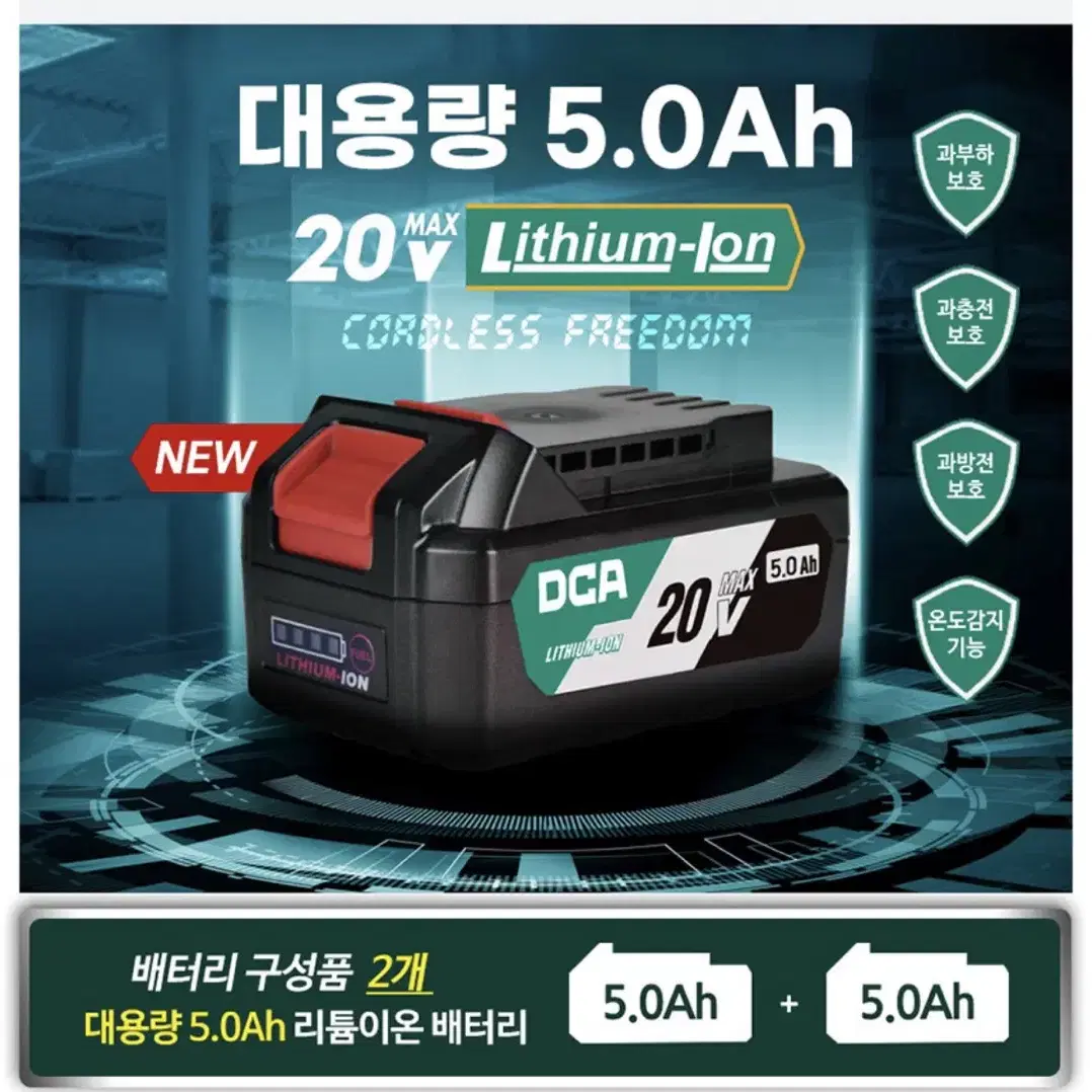 DCA코리아 충전 그라인더 20V ADSM03-100FK [새상품]