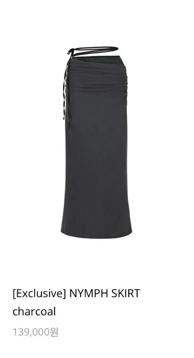 Pay It Forward NYMPH Skirt Skirt Skirt Charcoal