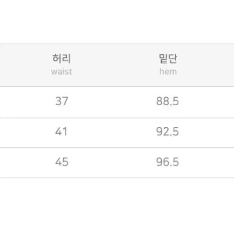 데님 카고 스커트 착샷 ㅇ