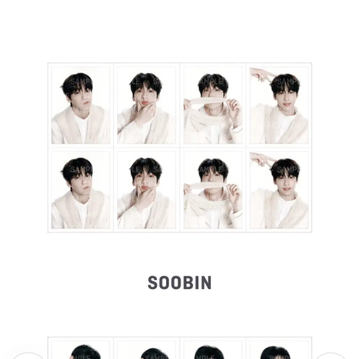 BUY) 투바투 증사 ID PHOTO