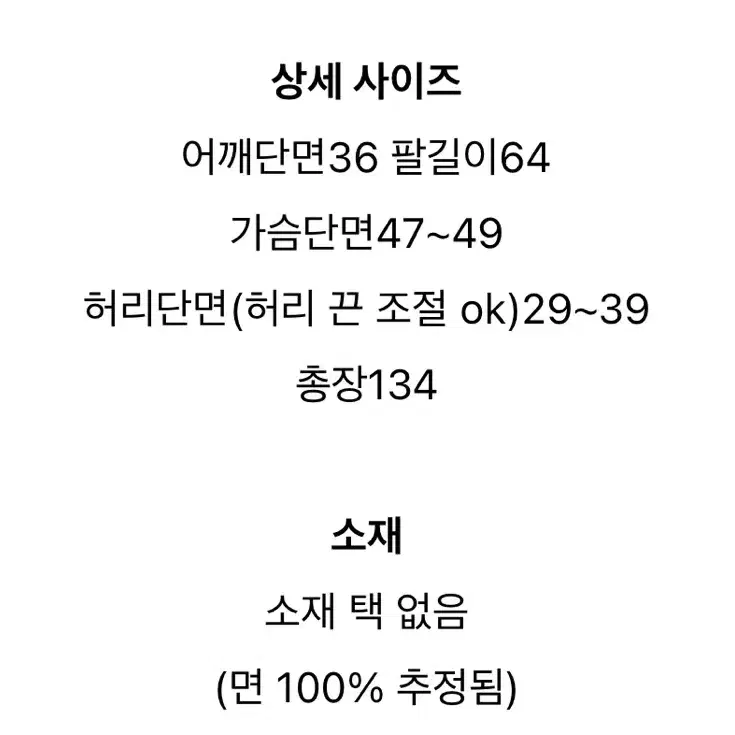 빈티지원피스 유럽드레스 20만원대