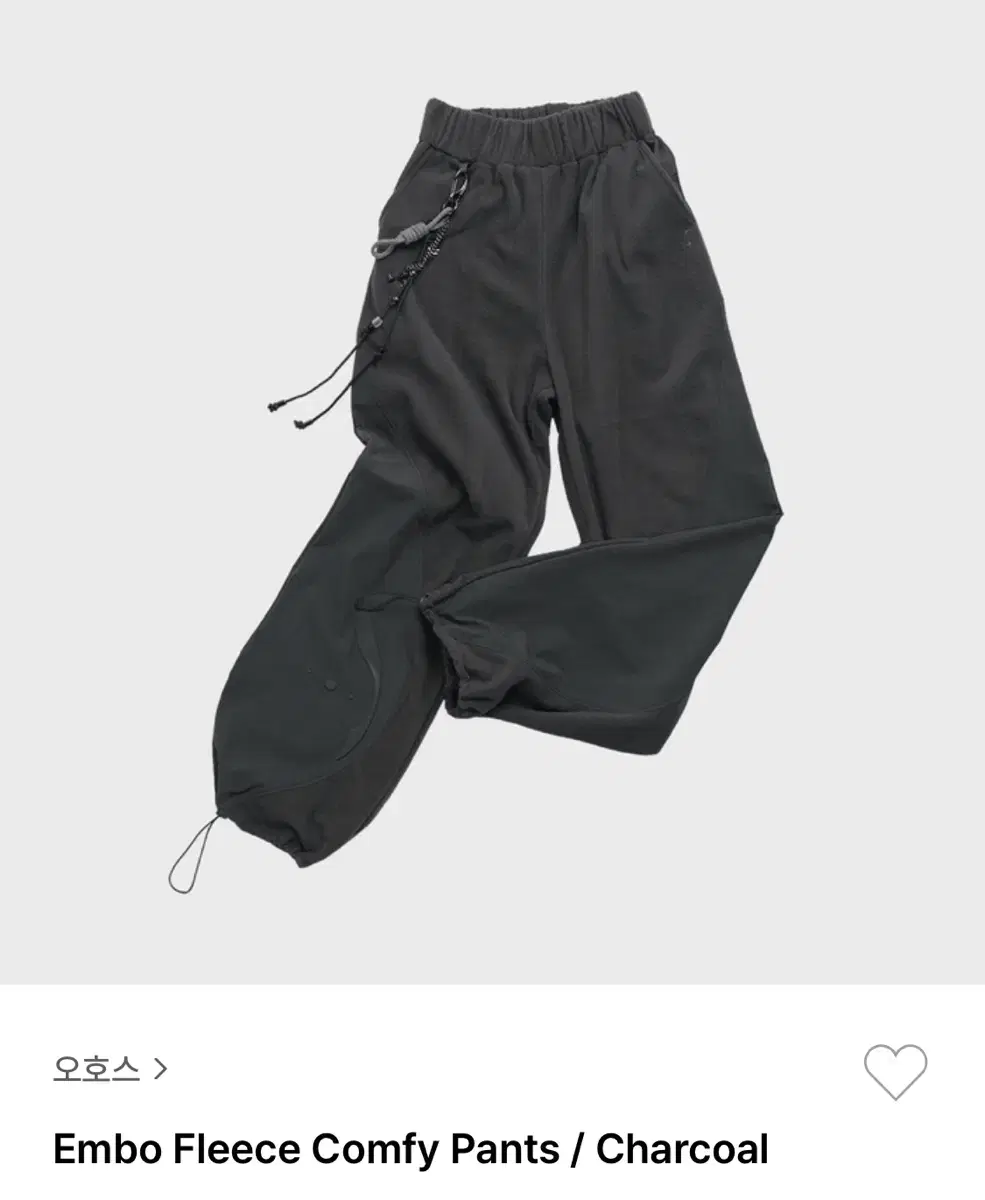 오호스 Embo Fleece Comfy Pants 차콜