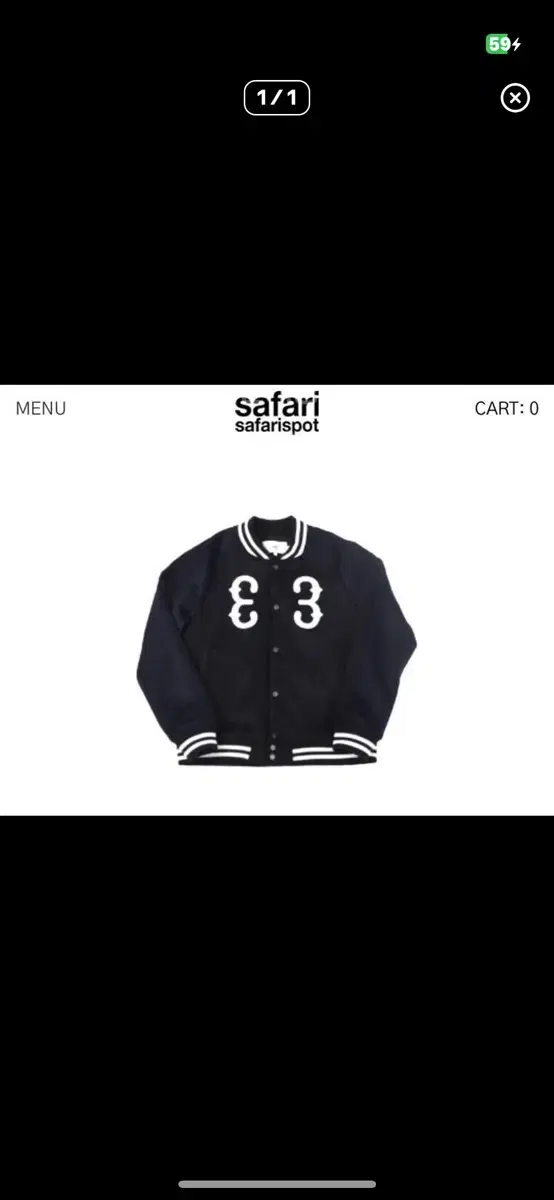 SafarisPod Varsity