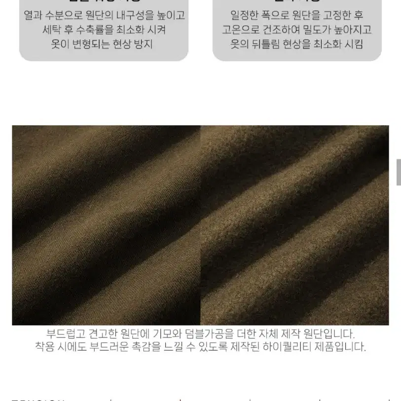 할인) 더블유브이프로젝트 메테오 후드티