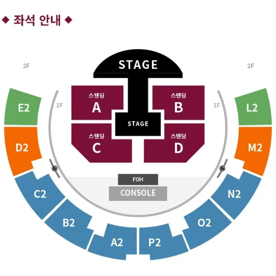 (최저가) 자우림 콘서트 금,토 스탠딩석 60번대