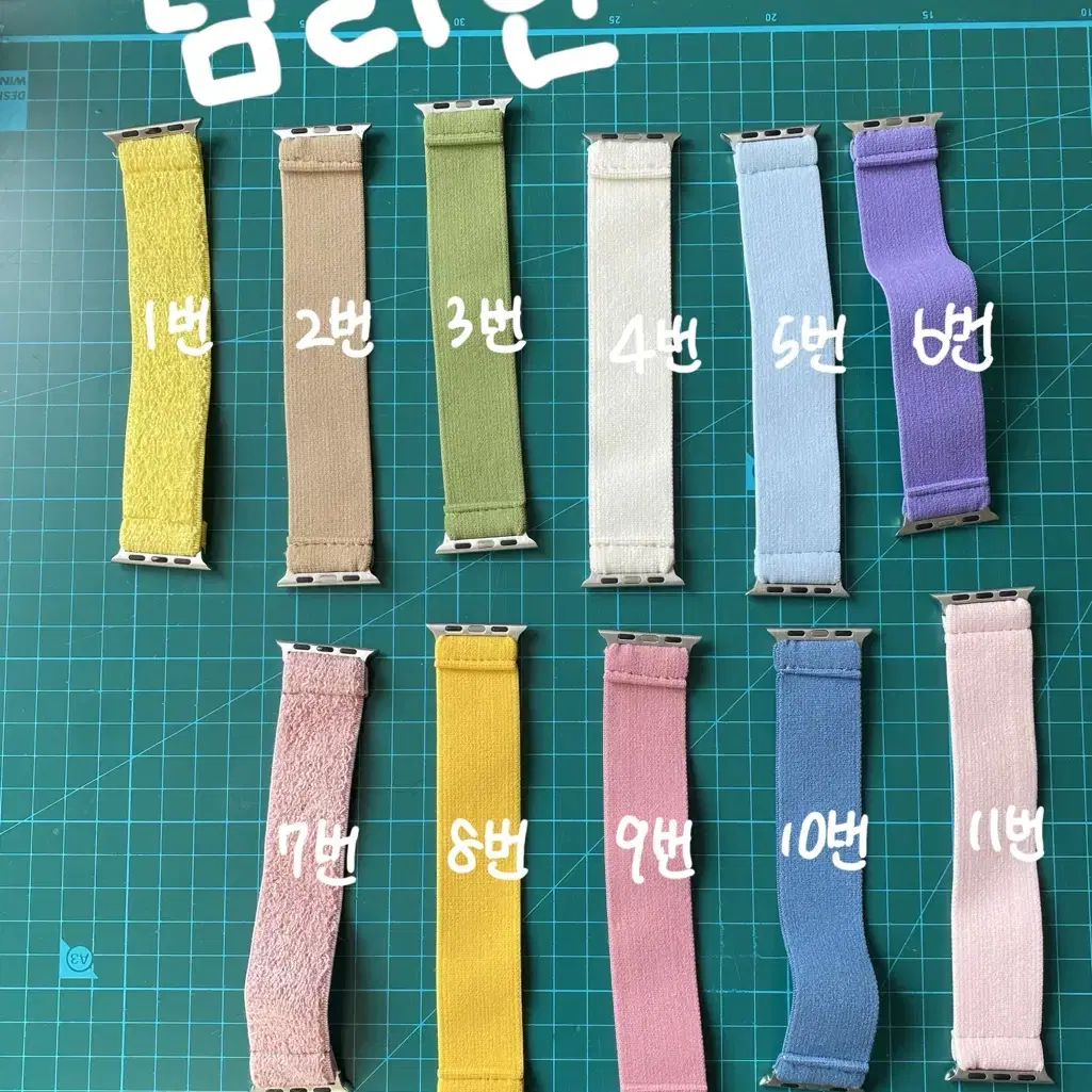 애플워치 스트랩 38/40/41mm 전용