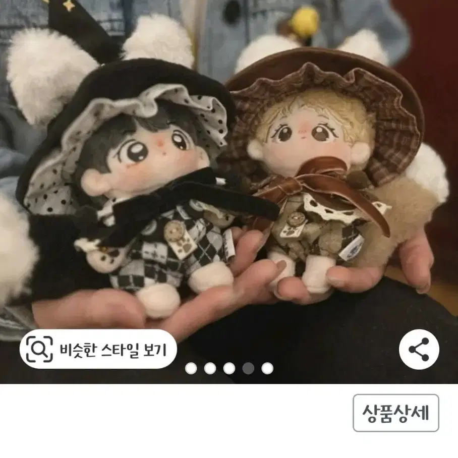 10cm 인형옷 극야북반구/스텔라/후드토끼/판다후드/할로윈유령/멜빵