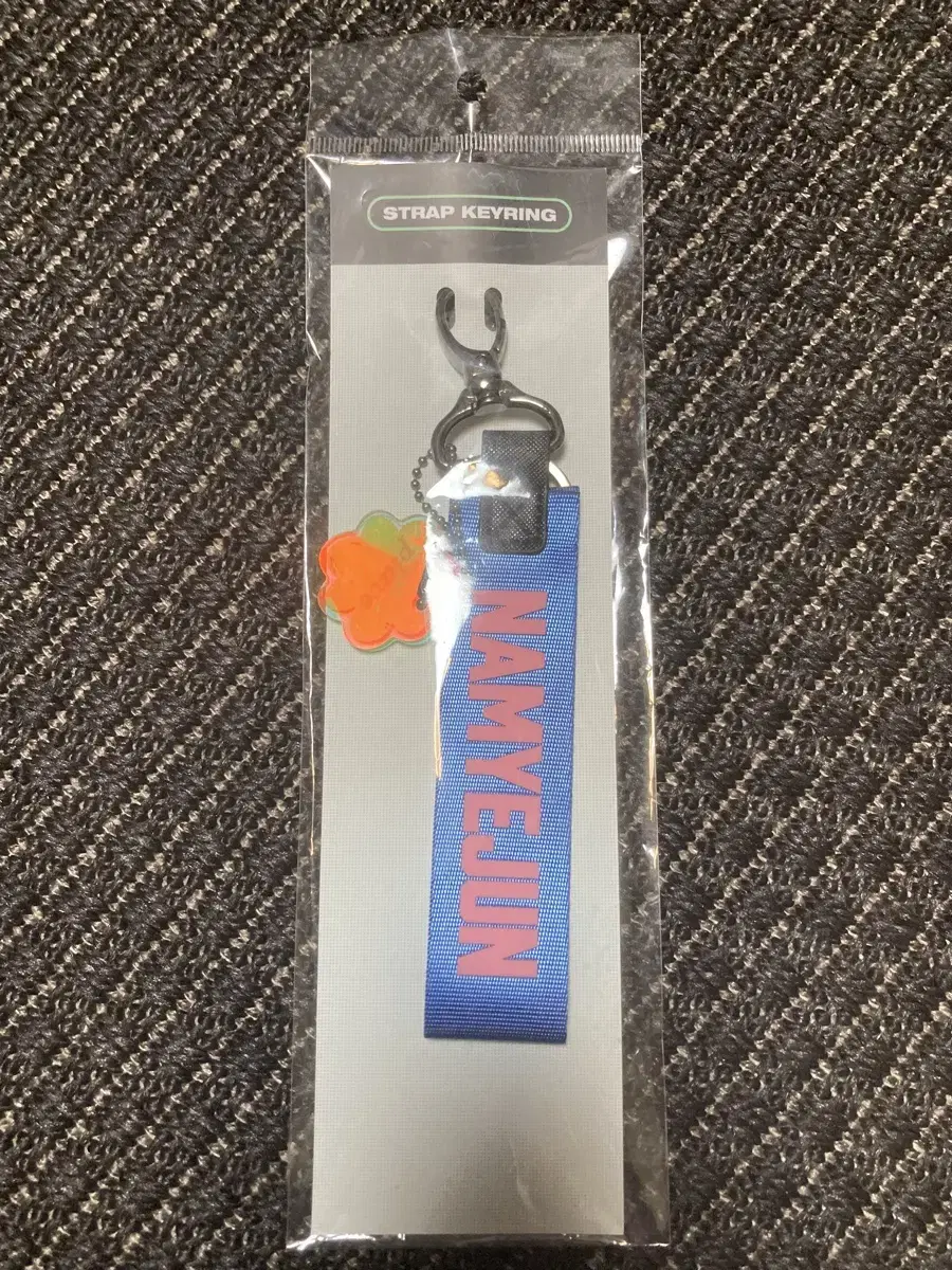 Plave yejun Strap Keyring