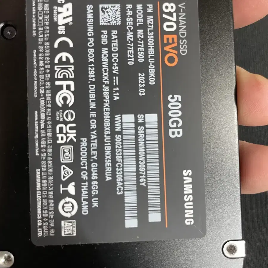 SSD 삼성 870 500gb