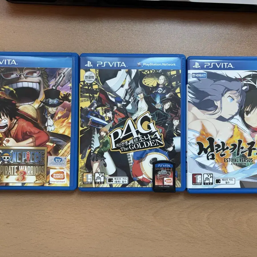 PS Vita