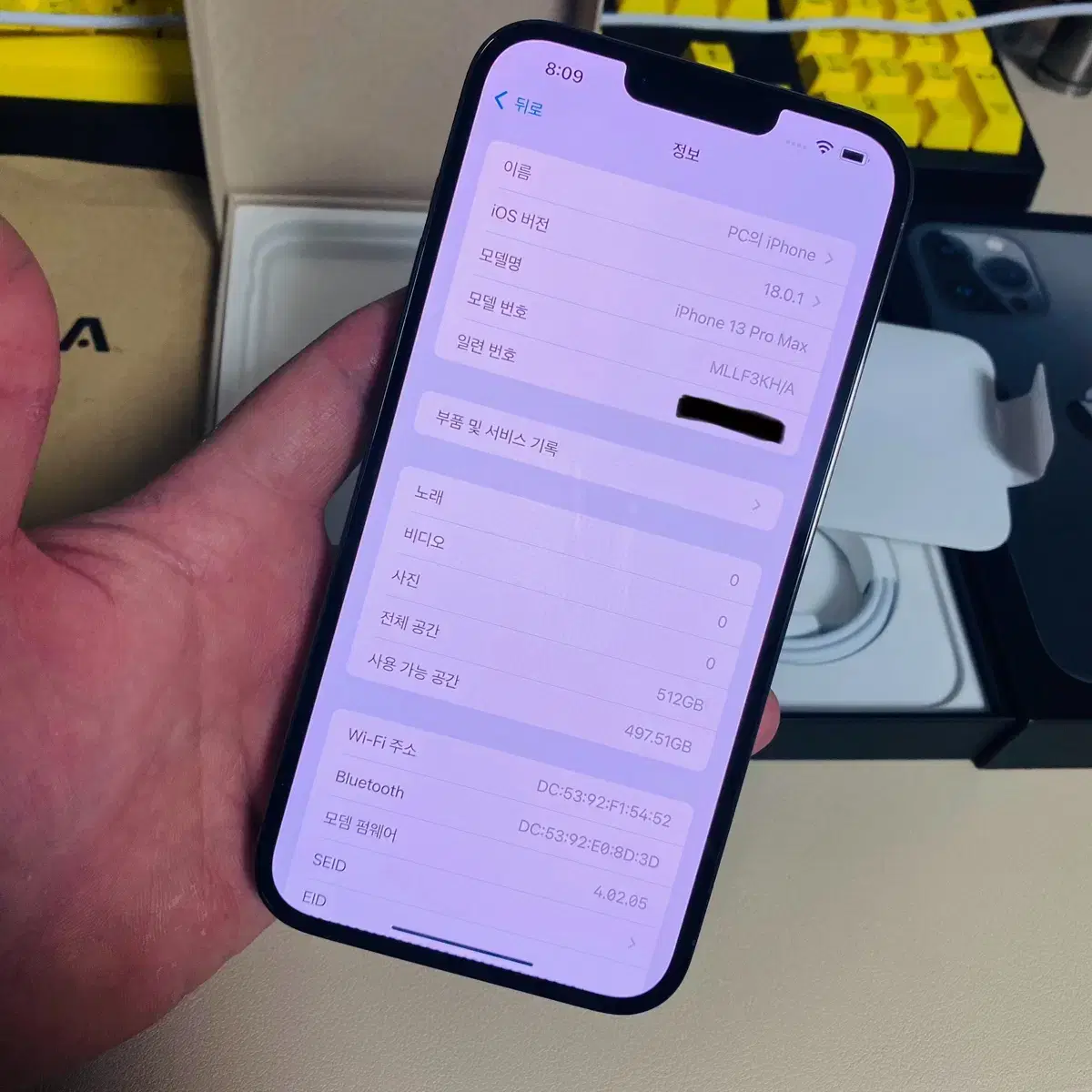 리퍼 미사용 자급제 아이폰13프로맥스 512기가 그래파이트 풀박스
