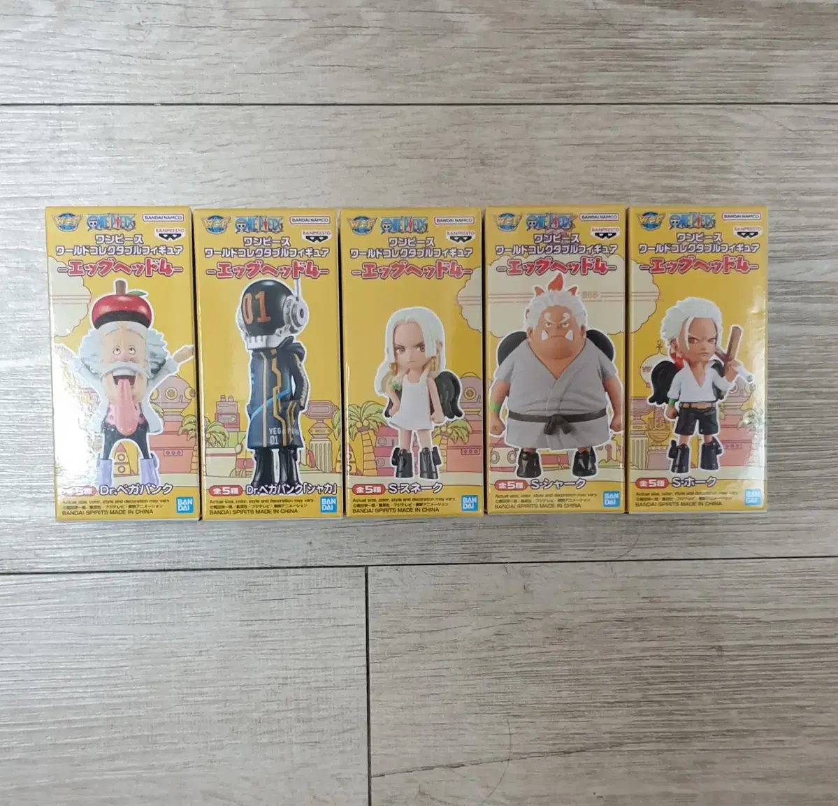 [For international export, unsealed] ONEPIECE Walcott Egghead Set of 4